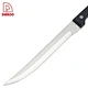 Carving Knife - DAKOO