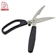 kitchen scissors - DAKOO