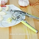 Garlic Presser - DAKOO