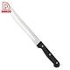 Carving Knife - DAKOO