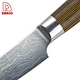 utility knife - DAKOO