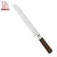 cuchillo de pan - DAKOO