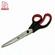 Tailor Shears with Soft-touch Handle - DAKOO