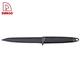 Utility Knife 5 Inch - DAKOO