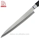 kitchen knife - DAKOO