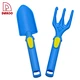 Garden Tools - DAKOO