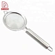stainless steel tea strainer - DAKOO