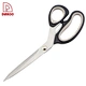Thickening Blade Stainless Steel 9" Kitchen Scissors