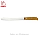 Classic Design Serrated 8"Bread Knife - DAKOO