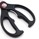 kitchen shears - DAKOO