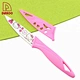  cuchillo de pelar de acero inoxidable - DAKOO