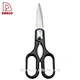 types of kitchen scissors - DAKOO