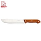 Stainless Steel 7.5"  Butcher Knife - DAKOO