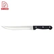 Carving Knife - DAKOO