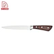 8 inch carving knife - DAKOO