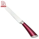 8 inch carving knife - DAKOO