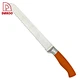 8 inch bread knife - DAKOO