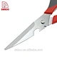 scissors - DAKOO