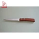 Yangjiang Factory Rose Wood Knife - DAKOO