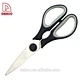 kitchen scissors - DAKOO