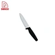 German Steel Knife - DAKOO
