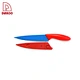 non-stick kitchen knife - DAKOO