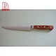 wooden handle knife - DAKOO