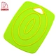 vegetable cutting board - DAKOO