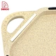 cutting board - DAKOO