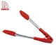 salad tongs - DAKOO