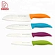 Kitchen Knife - DAKOO