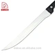 carving knife - DAKOO