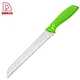 bread knife 8 inch - DAKOO