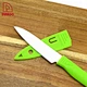 Colorful Handle 3.5" Paring Knife - DAKOO