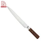 8 Inch Carving Knife - DAKOO