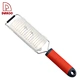 PP and TPR Handle Cheese Grater - DAKOO