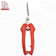 pruning shear - DAKOO