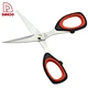 kitchen scissors - DAKOO