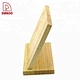 Wooden Block - DAKOO