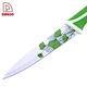 Utility Knife - DAKOO