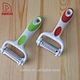 Grater - DAKOO