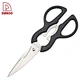 Kitchen Scissors - DAKOO