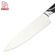 5Pcs Kitchen Knives - DAKOO