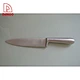  cuchillo de chef de acero inoxidable - DAKOO