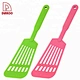 slotted spatula - DAKOO