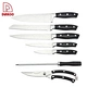 Knife Set - DAKOO