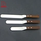  juego de herramientas para pasteles de madera - DAKOO