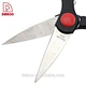 steel scissors - DAKOO