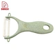 Ceramic Knife Set - DAKOO