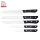 Kitchen Knives - DAKOO